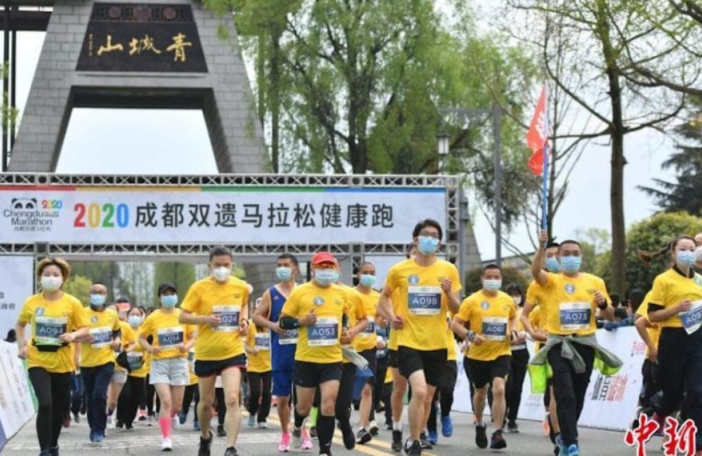 chengdu marathon 1209f90a