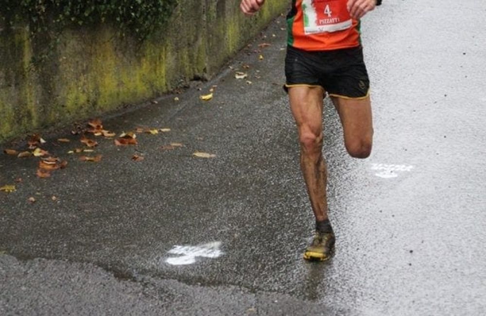 CHRISTIAN PIZZATTI VALTELLINA WINE TRAIL 2016 222dbd41