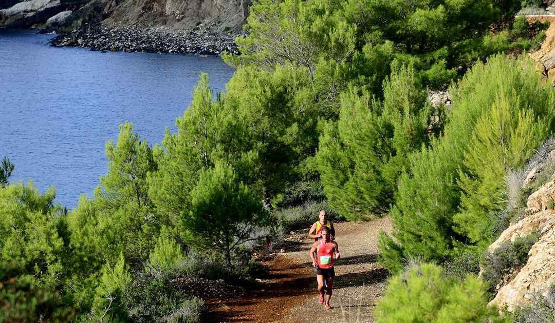 Gara Trail Running Elba Legend Run