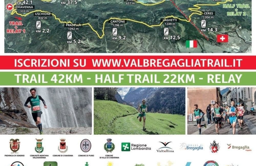 volantino 2017 e1491220461522 fdd63ad2